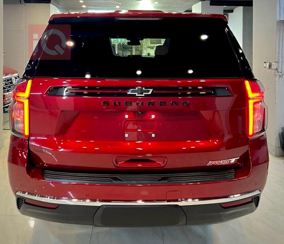 شيفروليه سوبربان